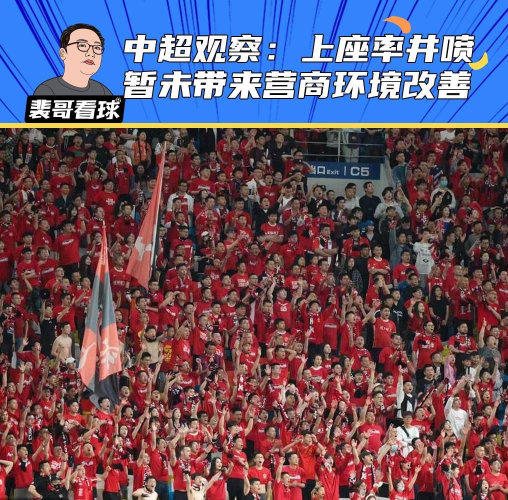 未经调戏或是衬着的别史可否被作为正史对待？这个题目导演仿佛不想作出正面回覆。